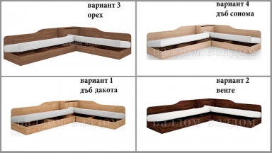 Ъглови легла Сара 2001
