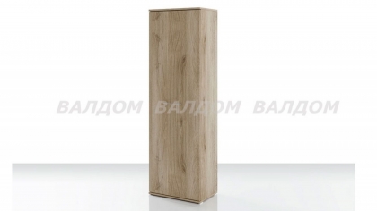 Детско легло с бюро Йори