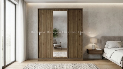 Гардероб Сара 1006, орех