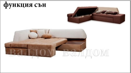 Холов ъгъл Тоби 1