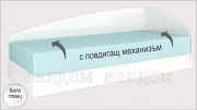 Легло Аполо 4