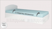 Легло Аполо 9