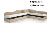 Ъглови легла Сара 2001